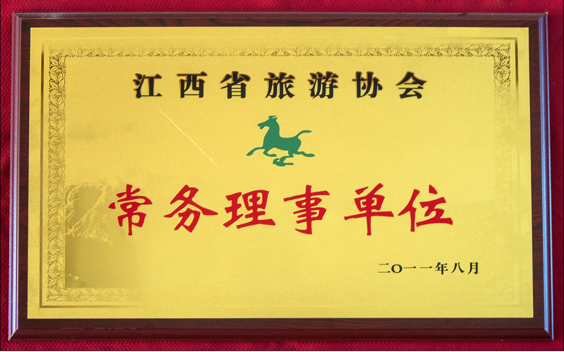 2011΅f(xi)(hu )(w).png